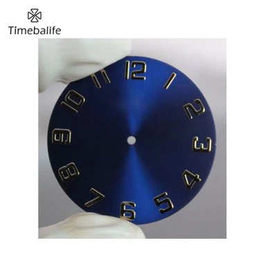 Dail Jam Blue Sunray